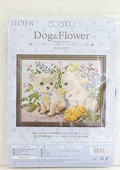 Amazon | LECIEN(ルシアン) 刺しゅうキット クロスステッチ